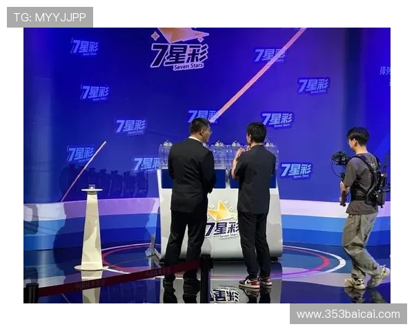 第三十七期开奖现场直播全程高清在线观看